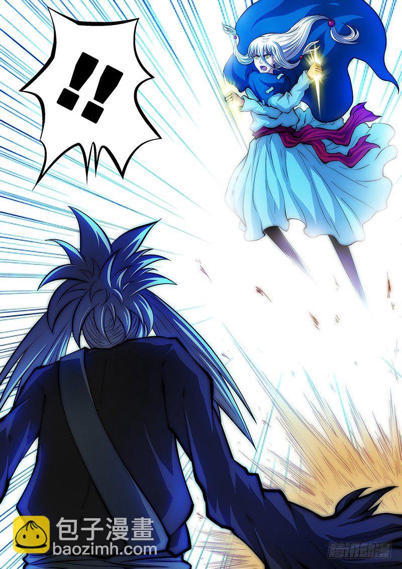 第三十三章：身化厉鬼-第34话