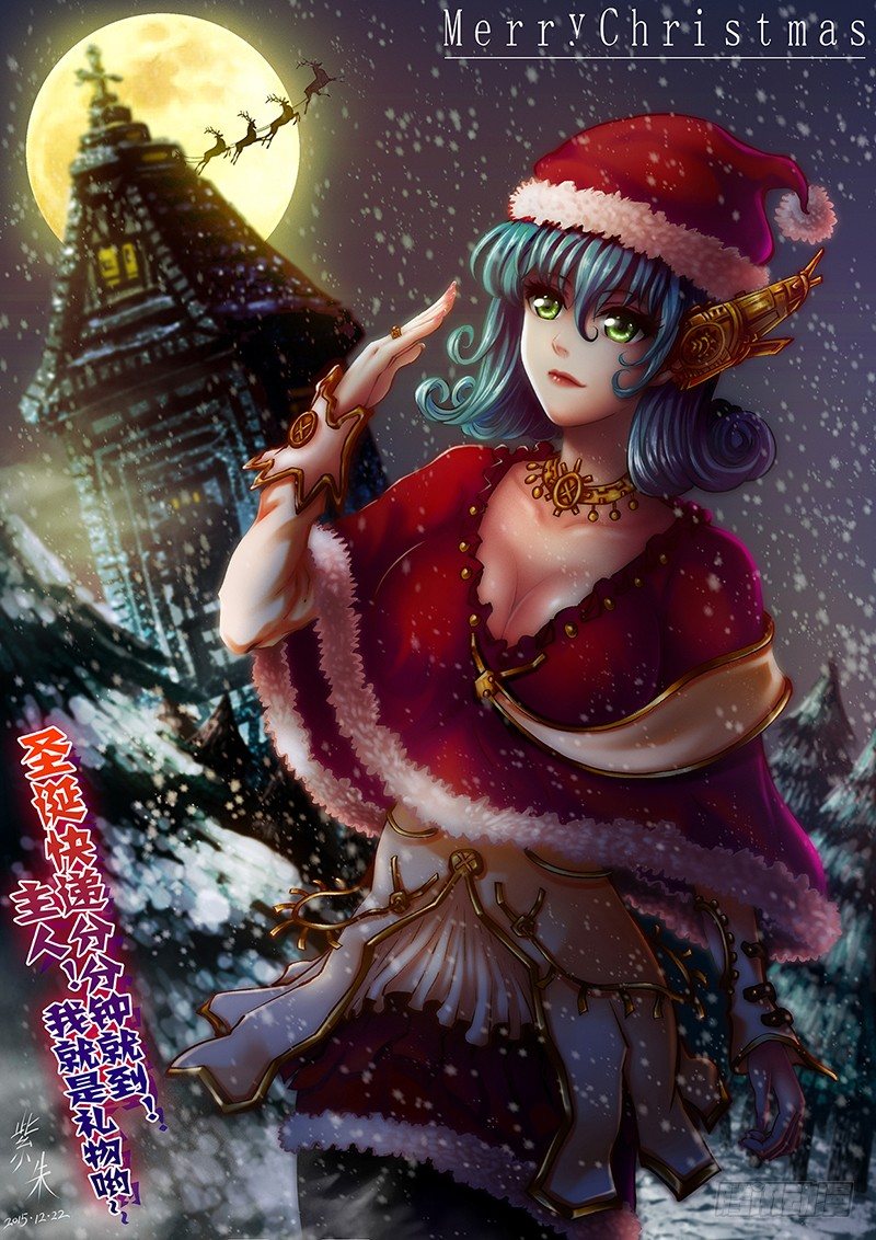 第三十五章：因果锁链-第36话