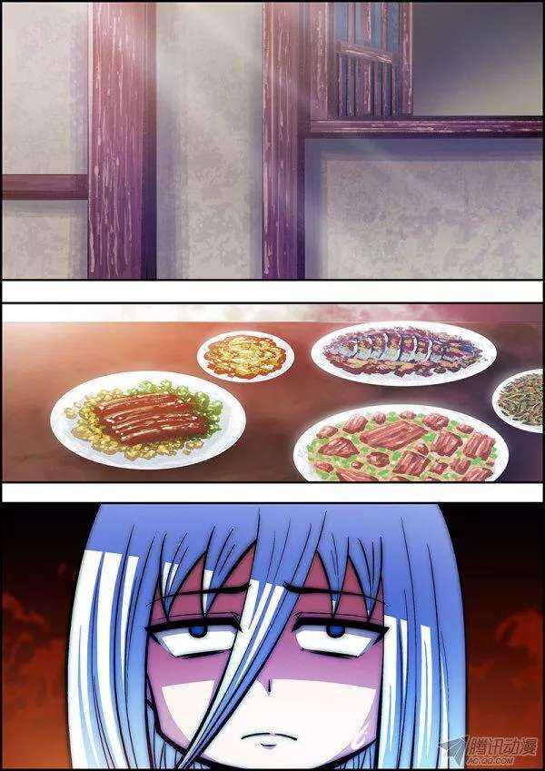 第四十八章：顺水推舟-第50话