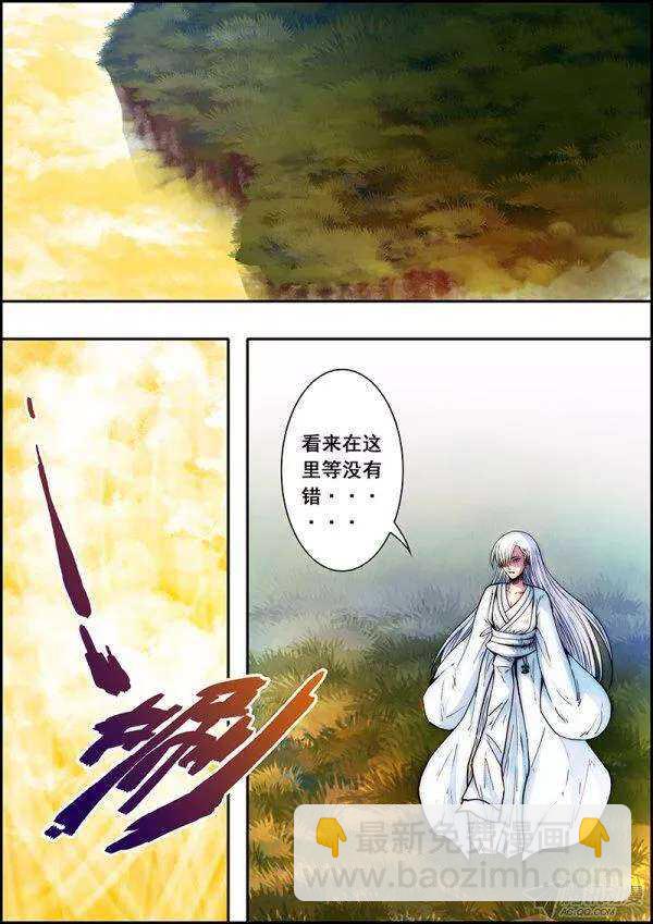 第五十八章：交织触碰-第60话