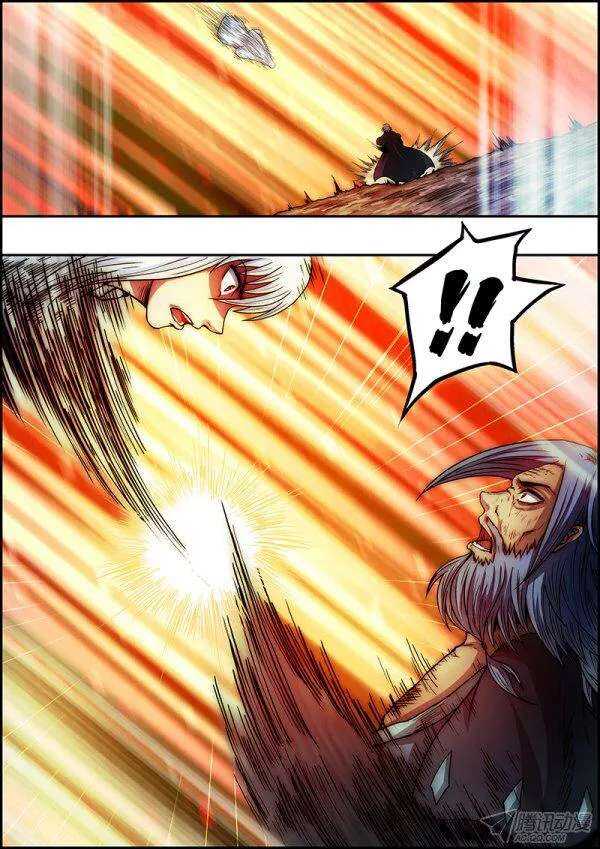 第六十一章：巅峰对决-第62话