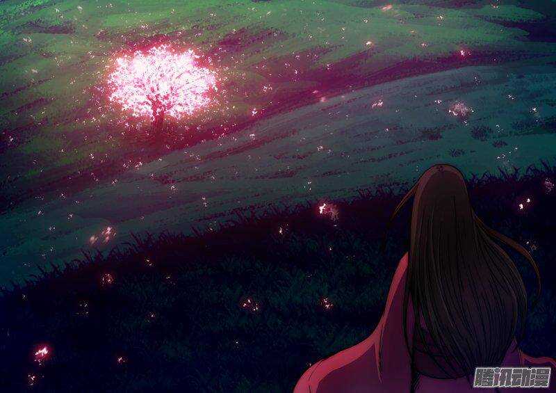 第九十三章：幻境之中-第94话