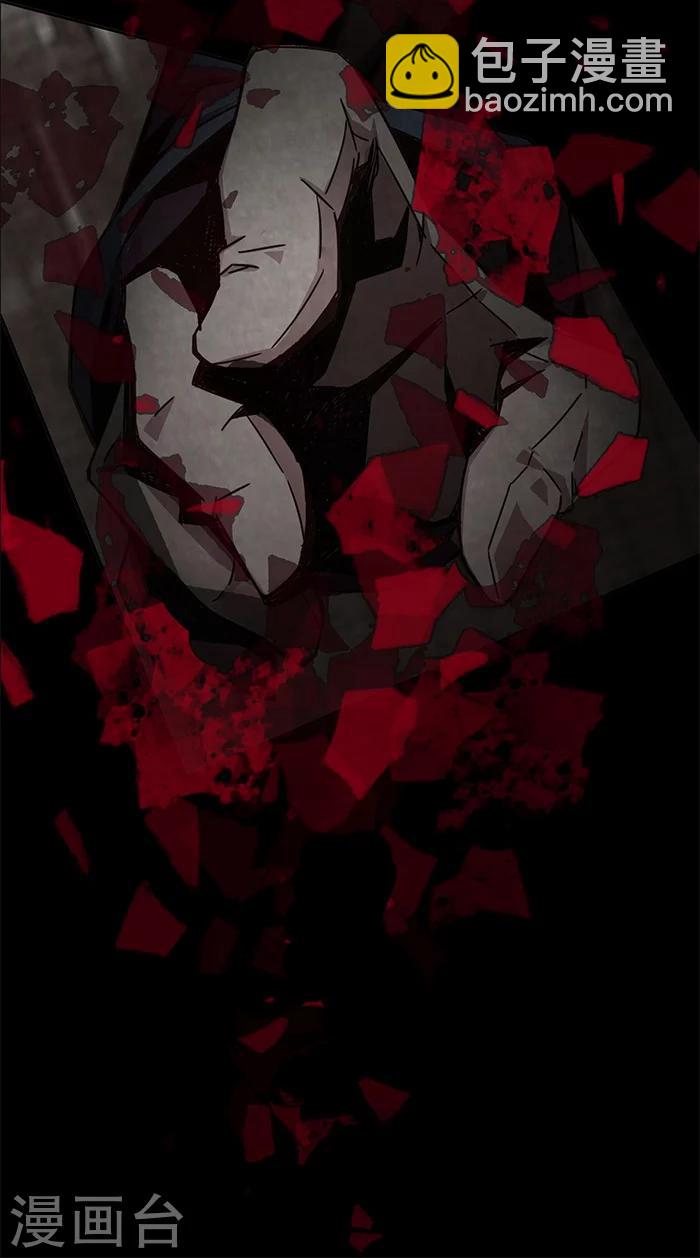 第1话2 爱之名-第2话