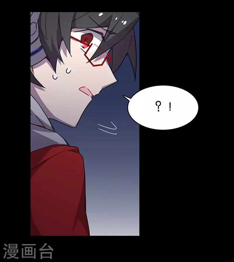 第3话10 总有AI想盘我(1/2)-第22话