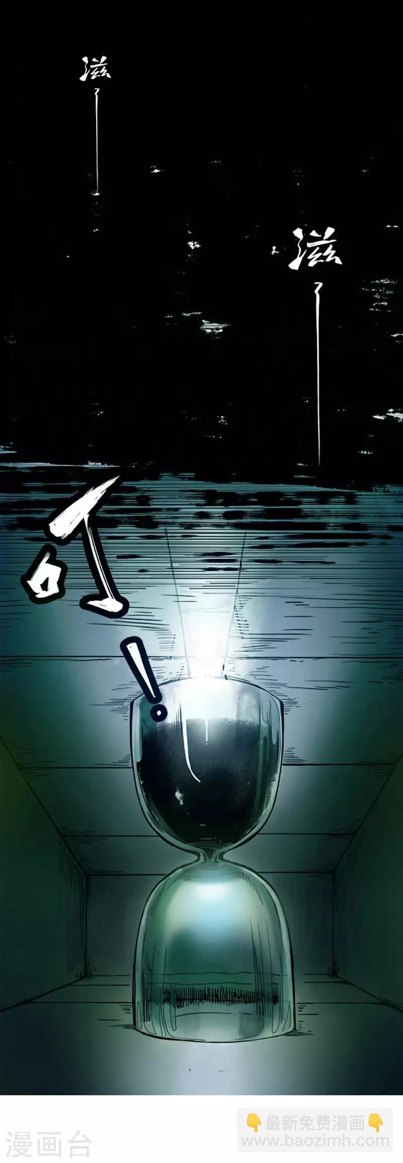 第4话1 林格童话(1/3)-第24话