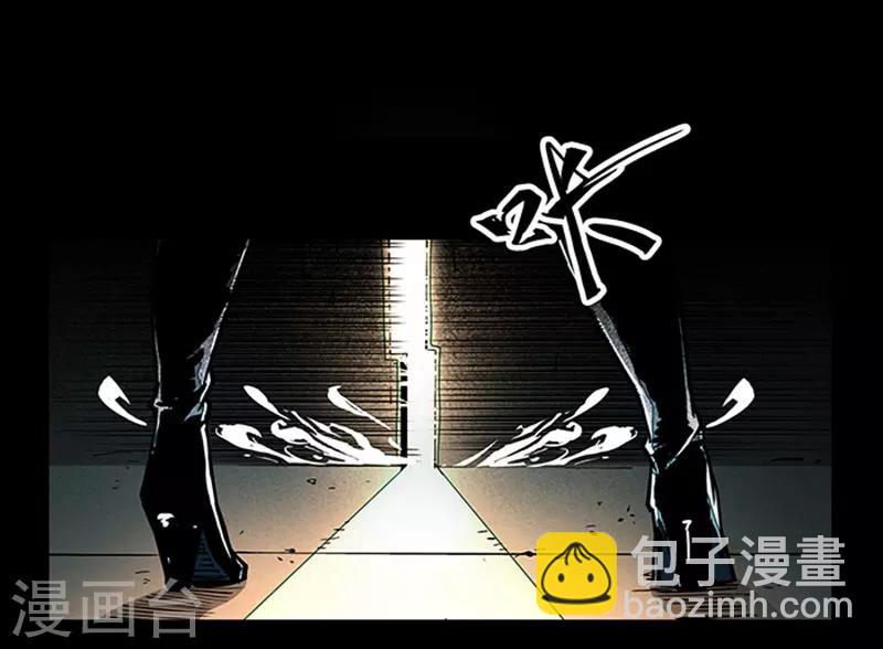 第4话1 林格童话(1/3)-第24话