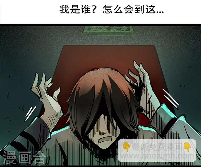 第4话1 林格童话(1/3)-第24话