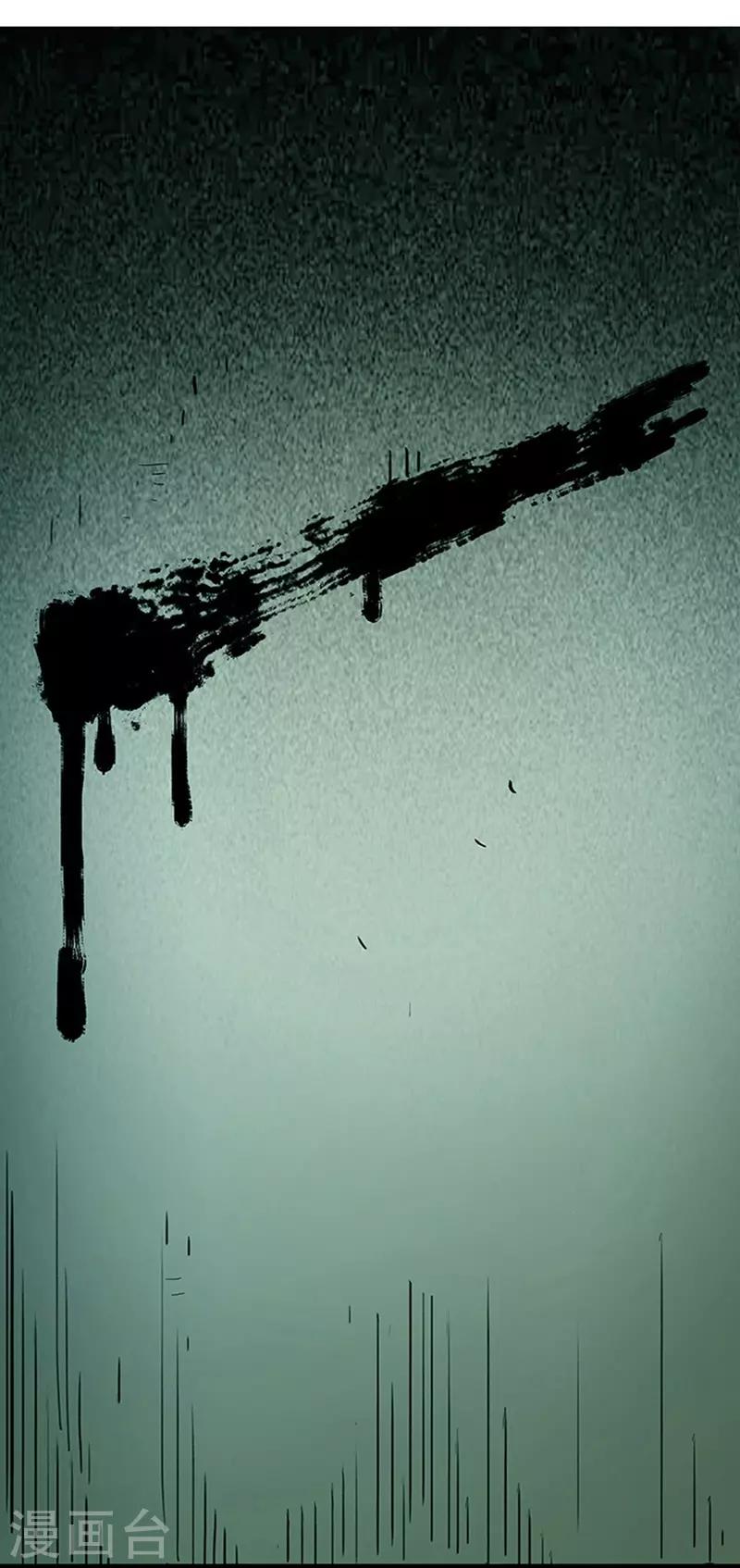 第4话1 林格童话(1/3)-第24话