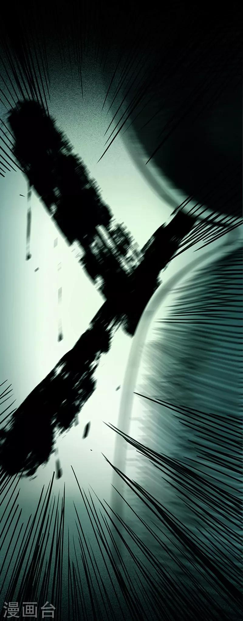 第4话1 林格童话(1/3)-第24话