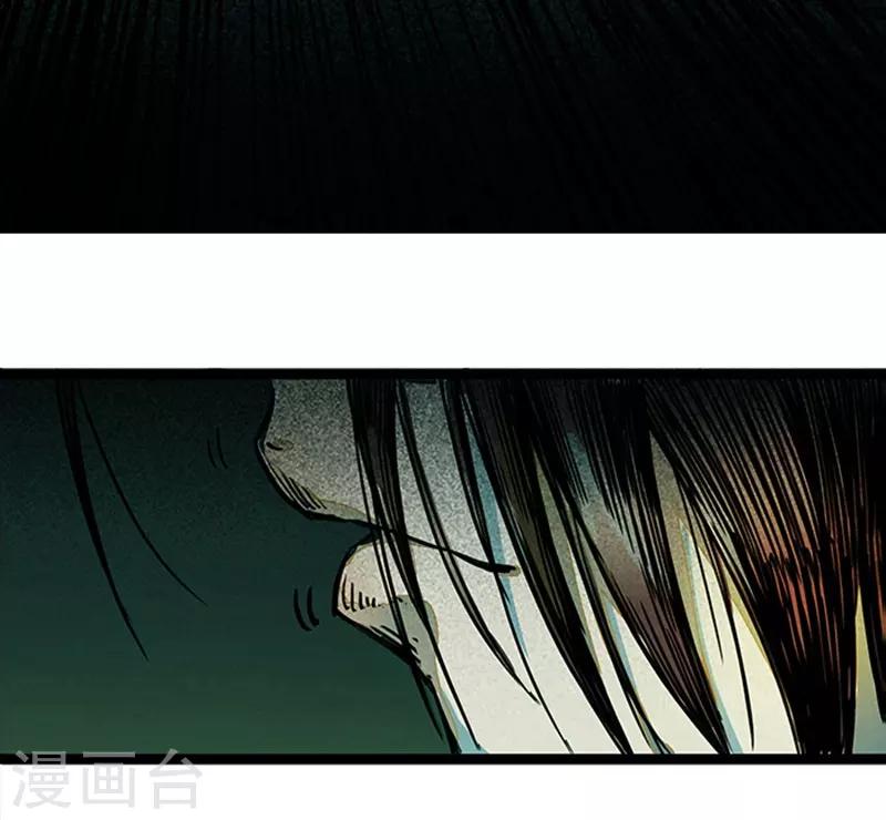 第4话1 林格童话(1/3)-第24话