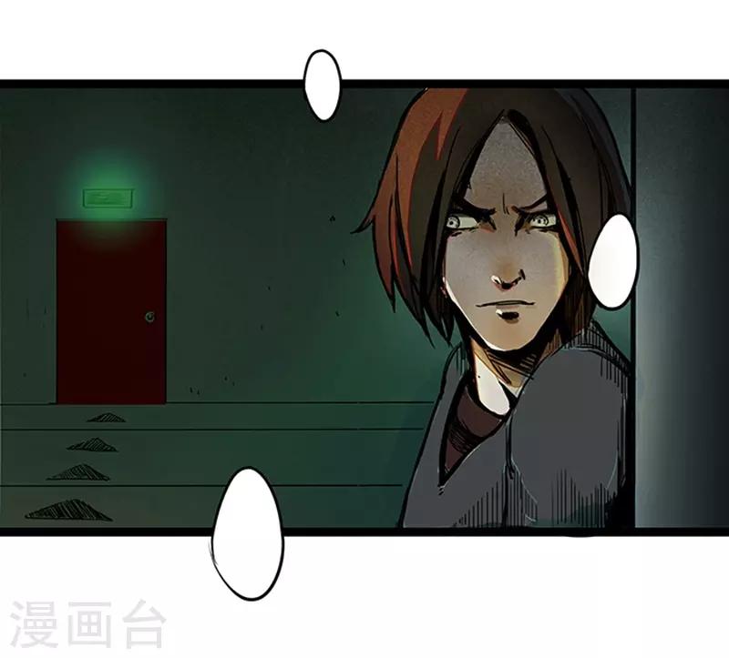 第4话1 林格童话(1/3)-第24话