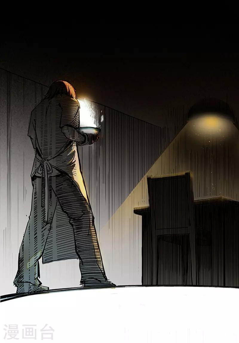 第4话1 林格童话(1/3)-第24话