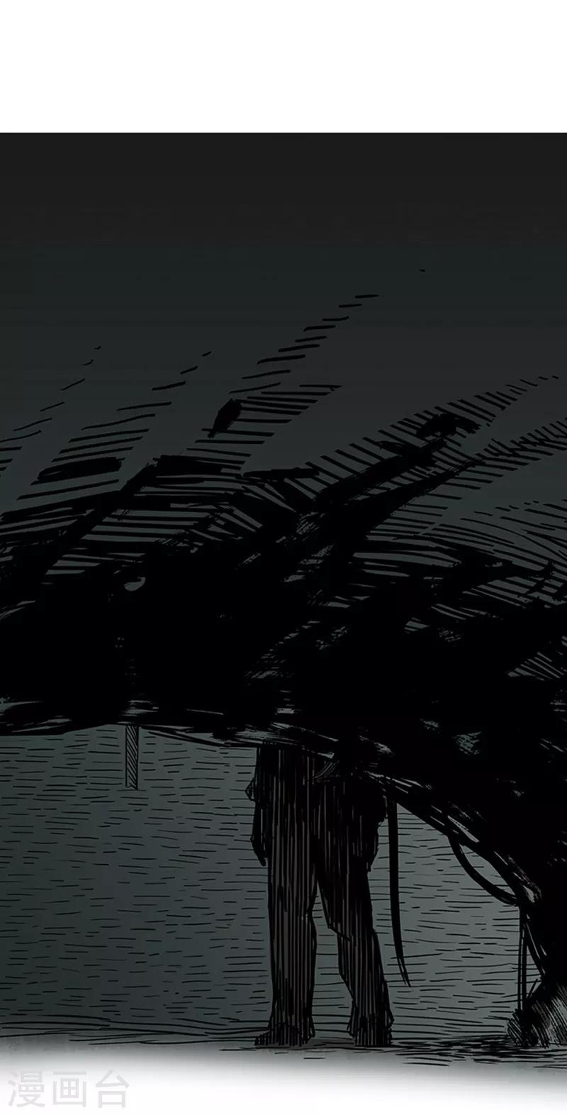 第4话3 林格童话(1/2)-第26话