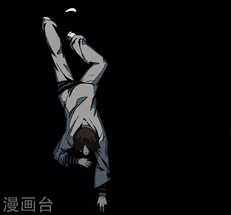 第4话3 林格童话(1/2)-第26话