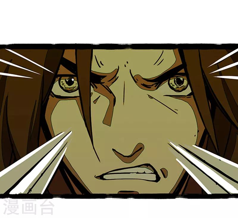 第4话3 林格童话(1/2)-第26话