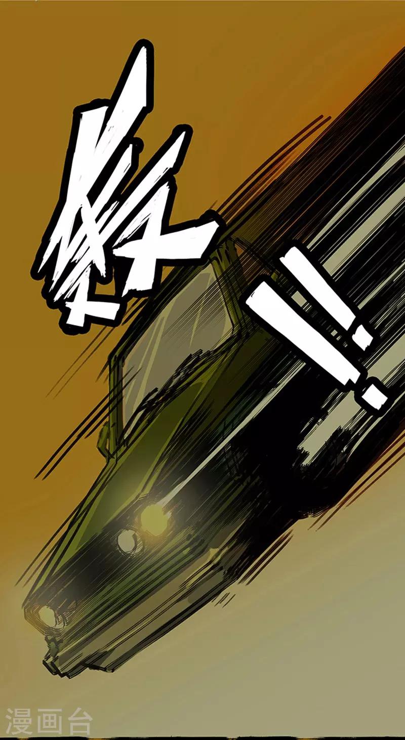 第4话3 林格童话(1/2)-第26话