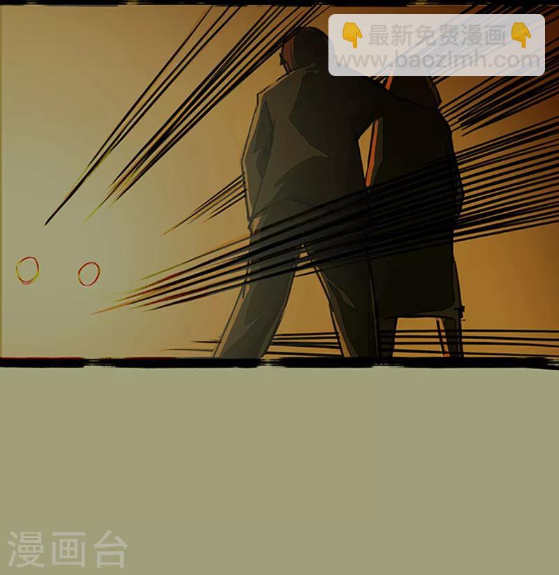 第4话3 林格童话(1/2)-第26话