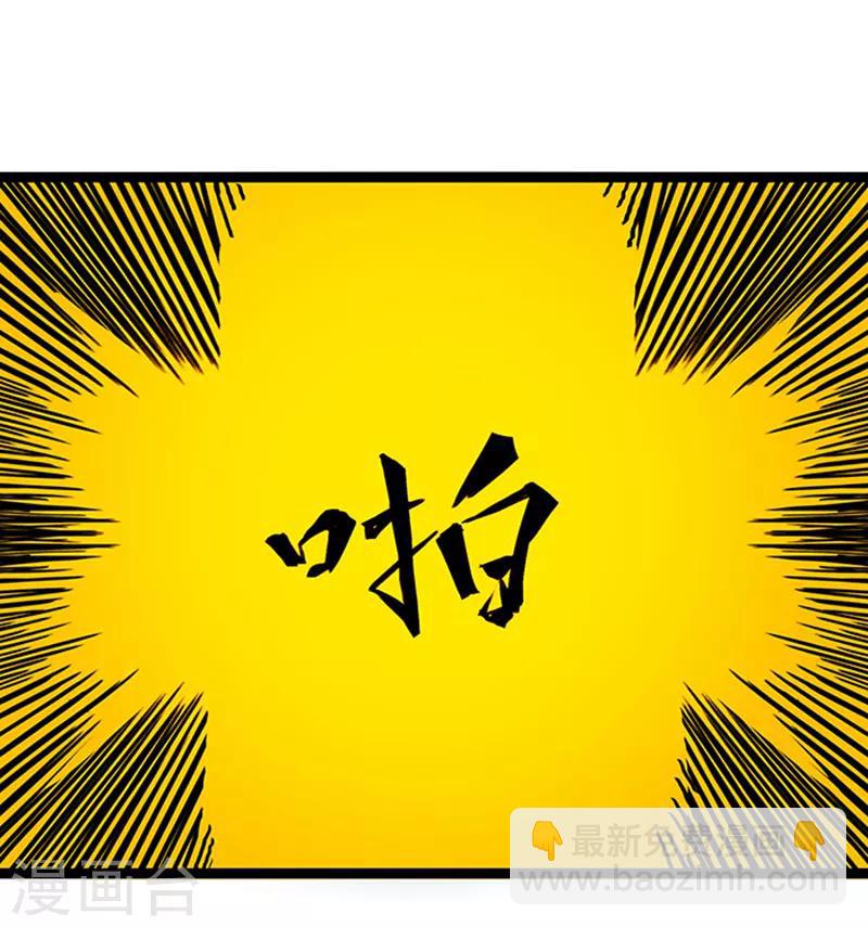 第4话3 林格童话(1/2)-第26话