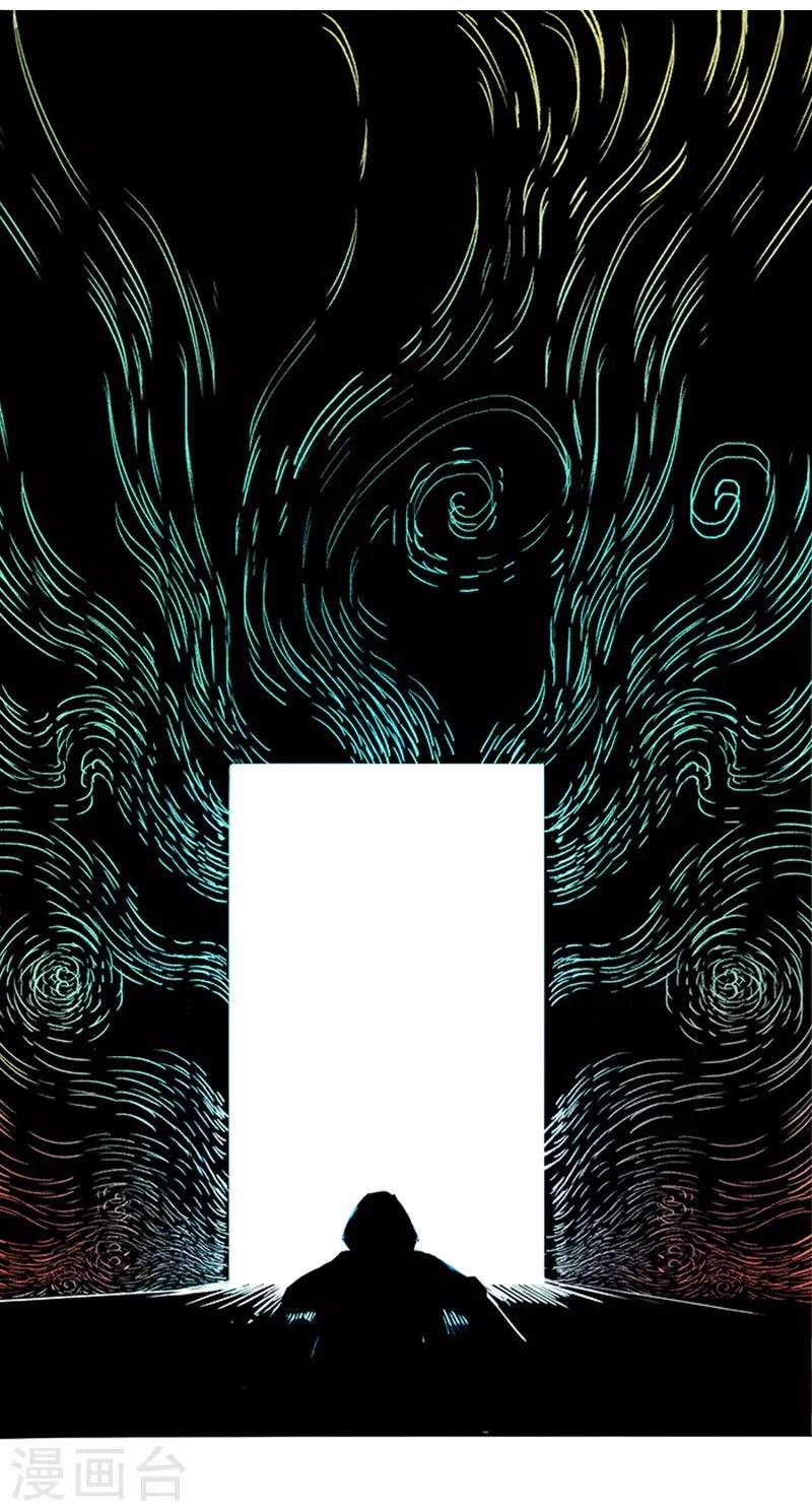 第4话3 林格童话(1/2)-第26话