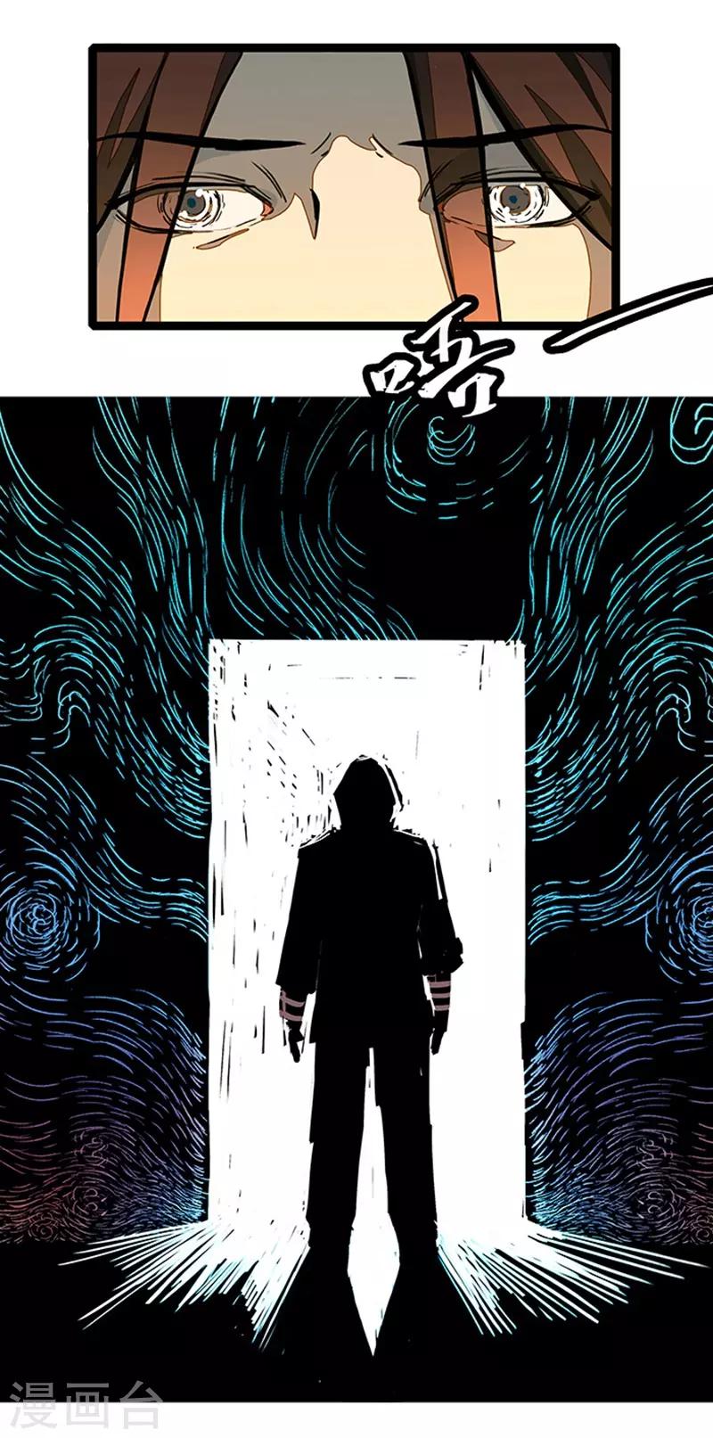 第4话3 林格童话(1/2)-第26话