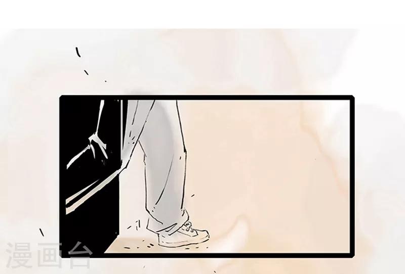 第4话3 林格童话(1/2)-第26话