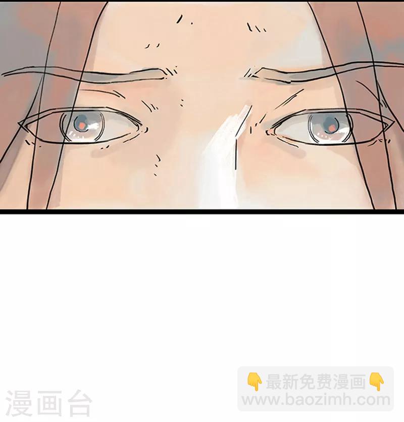 第4话3 林格童话(1/2)-第26话