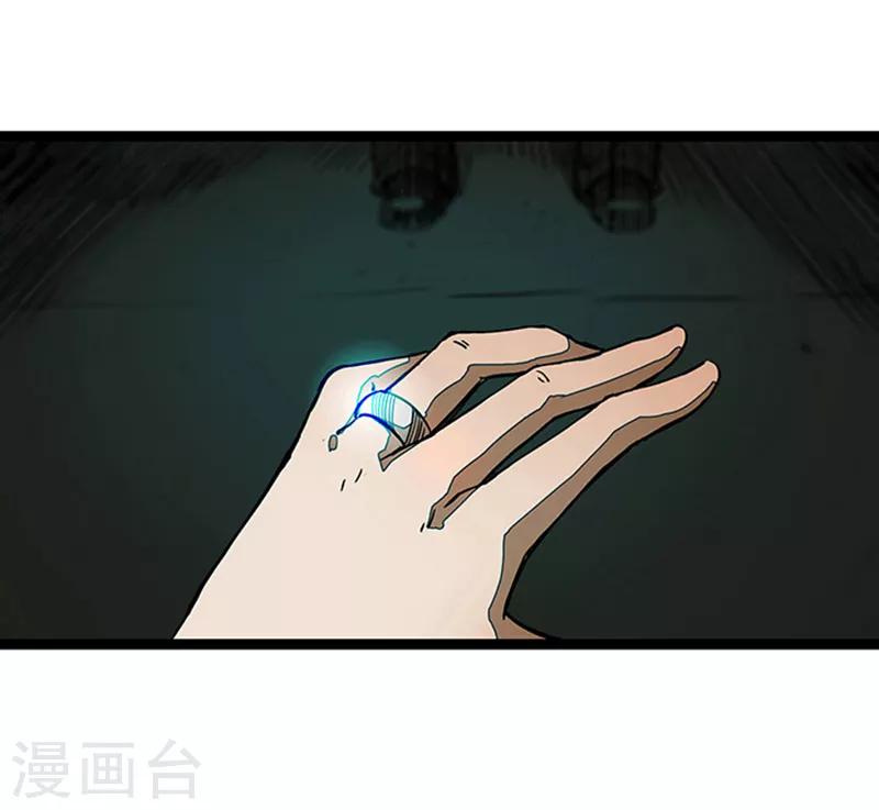 第4话3 林格童话(1/2)-第26话