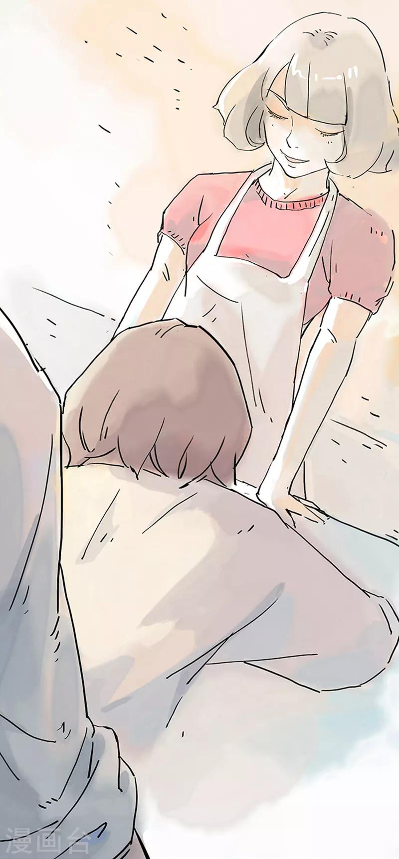 第4话3 林格童话(1/2)-第26话