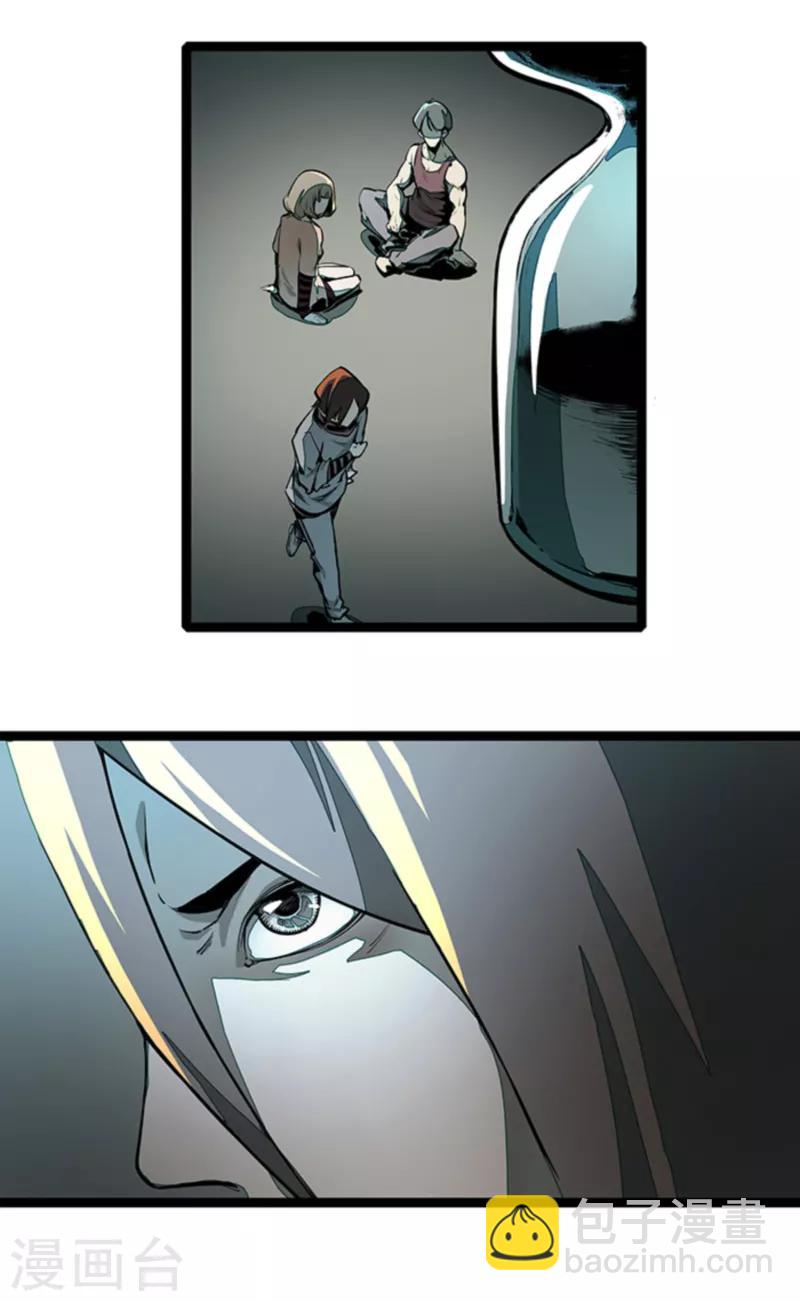 第4话5 林格童话-第28话