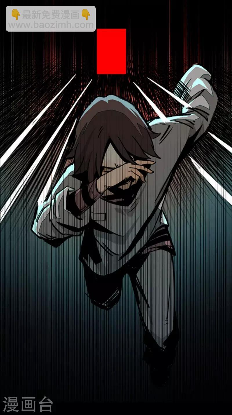 第4话5 林格童话-第28话