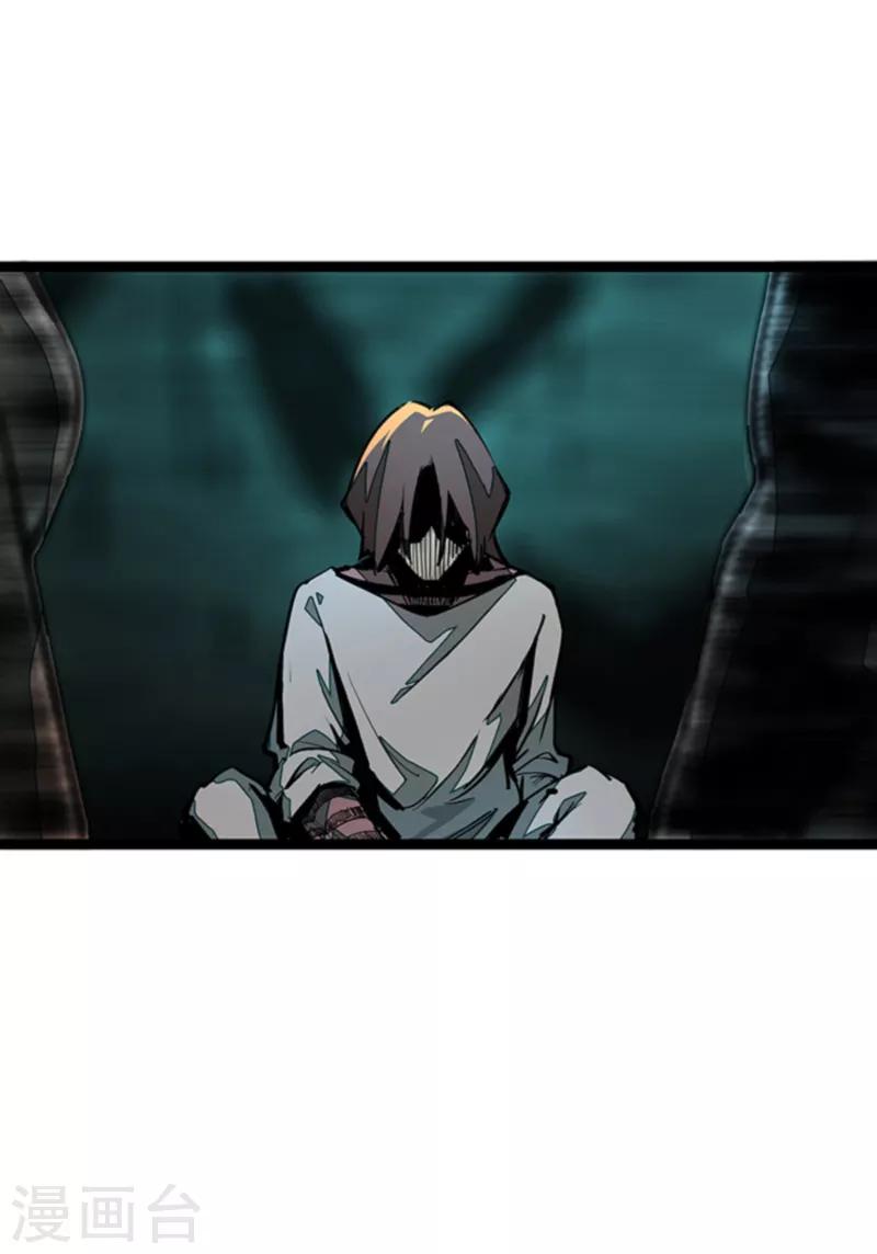 第4话5 林格童话-第28话