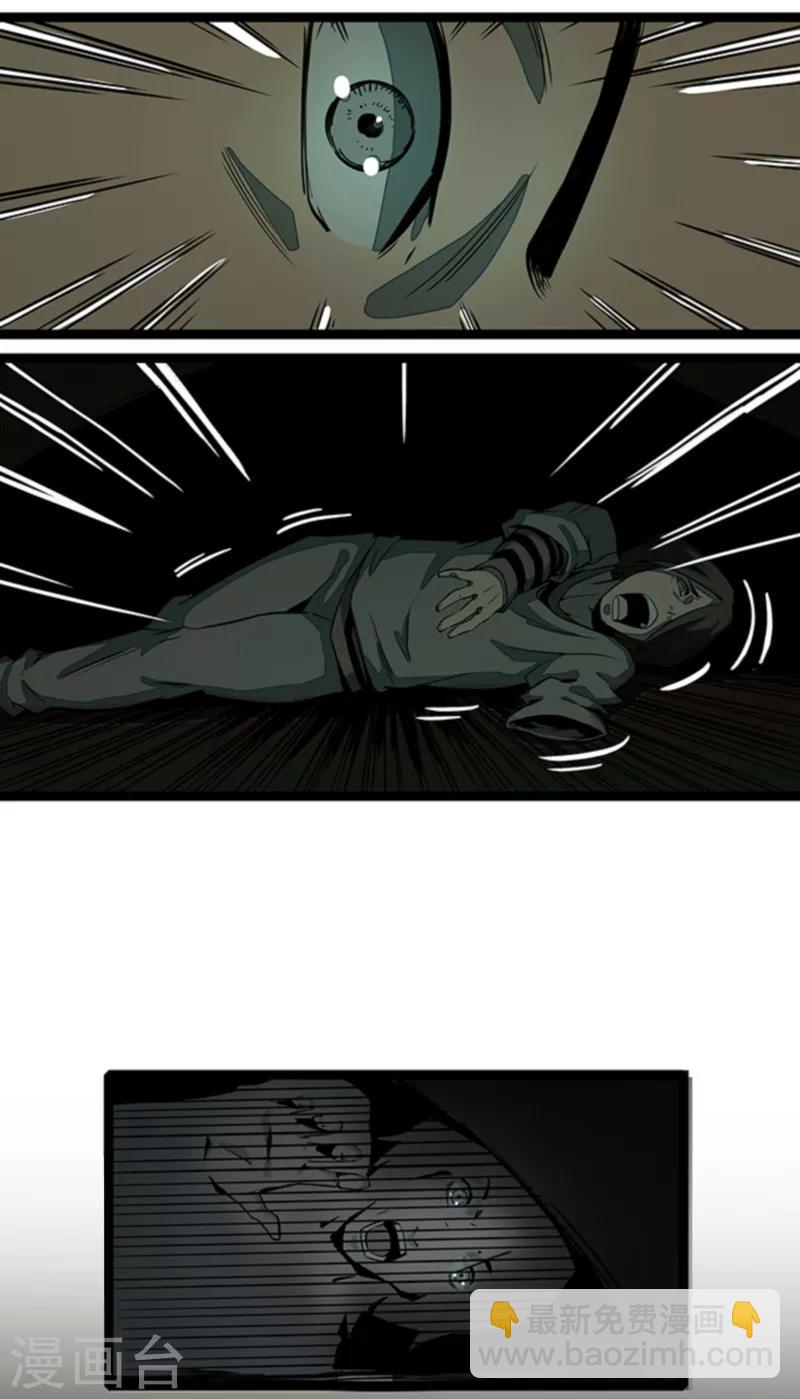 第4话7 林格童话-第30话