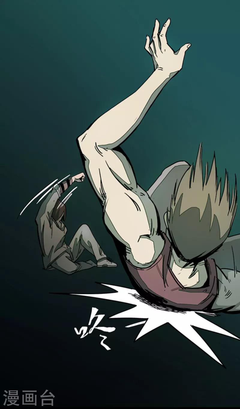 第4话7 林格童话-第30话