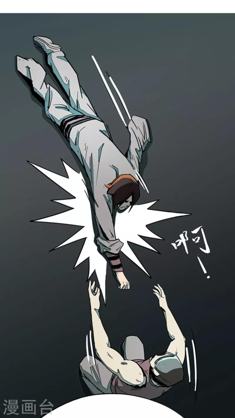 第4话7 林格童话-第30话