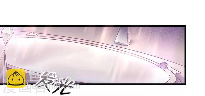 第5话1 应许之地(1/2)-第32话