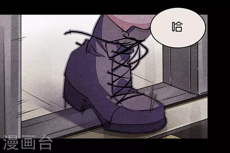 第7话3 窥-第40话