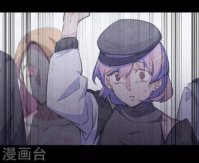 第7话3 窥-第40话