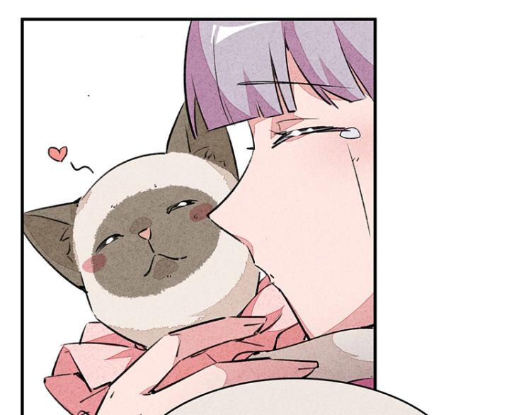 TA 回来了（2）(1/3)-第70话