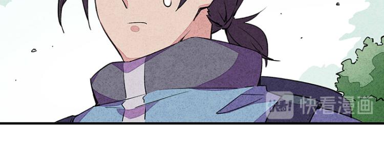 TA 回来了（2）(1/3)-第70话