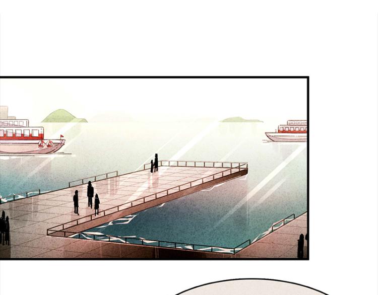 TA 回来了（2）(1/3)-第70话