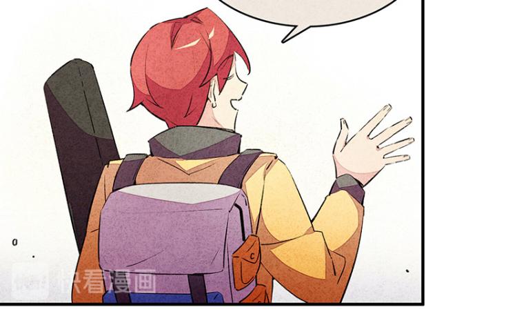 TA 回来了（2）(1/3)-第70话