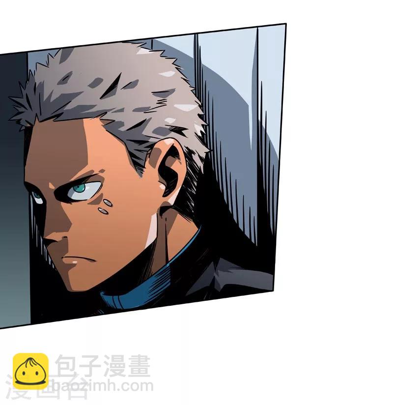 第2话4 原型-第8话