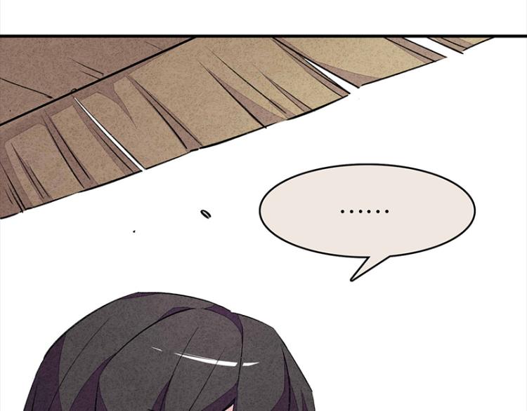 TA 回来了（4）(1/3)-第72话