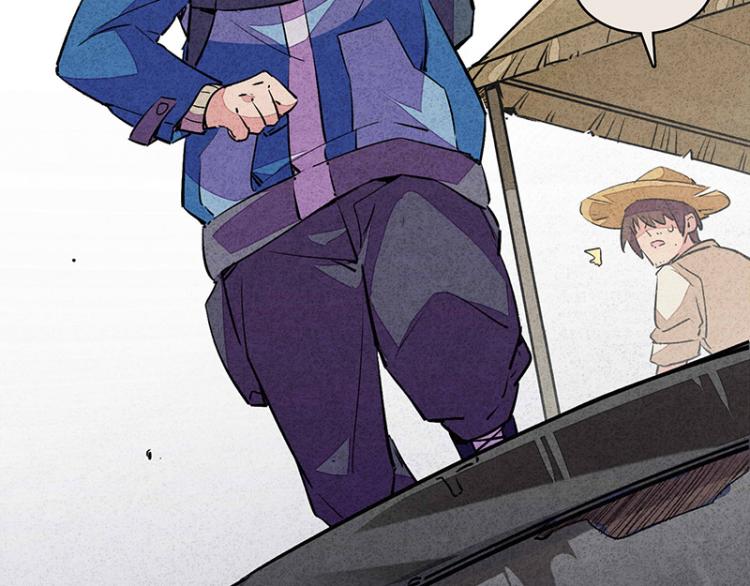 TA 回来了（4）(1/3)-第72话