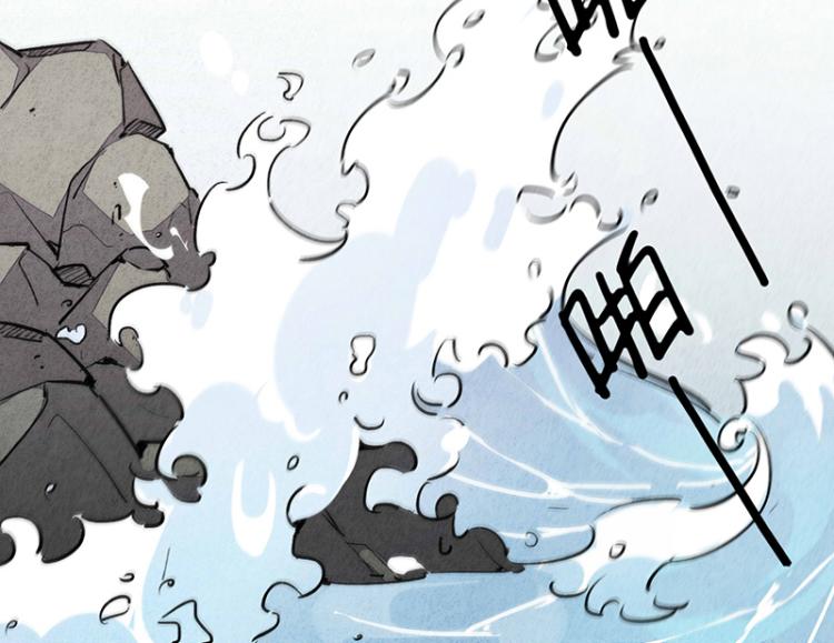 TA 回来了（4）(1/3)-第72话