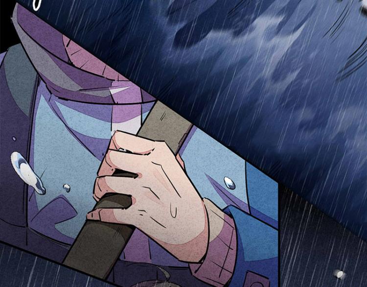 TA 回来了（4）(1/3)-第72话