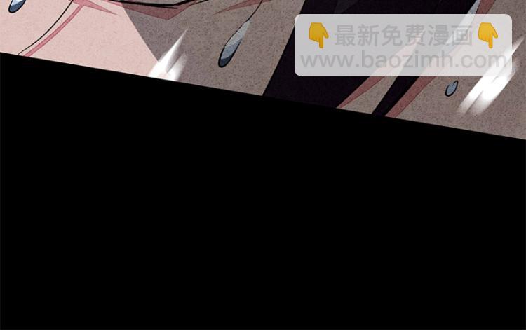 TA 回来了（4）(1/3)-第72话