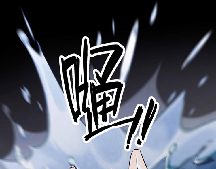 TA 回来了（4）(1/3)-第72话