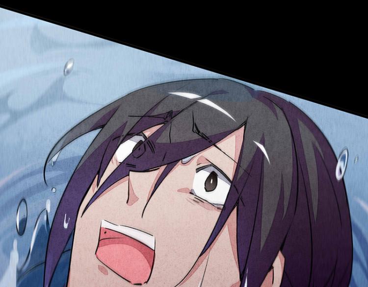 TA 回来了（4）(1/3)-第72话