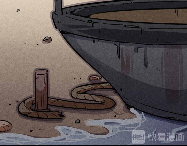 TA 回来了（4）(1/3)-第72话